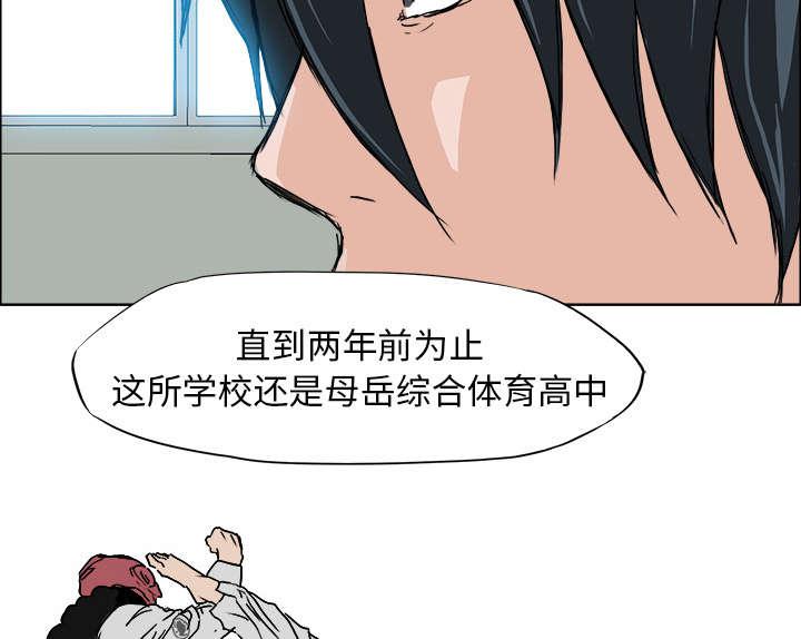 动漫少女邪恶漫画韩漫全集-19_一脸懵逼无删减无遮挡章节图片 