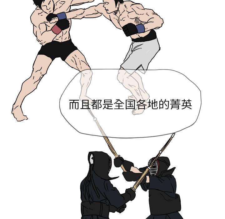 动漫少女邪恶漫画韩漫全集-19_一脸懵逼无删减无遮挡章节图片 