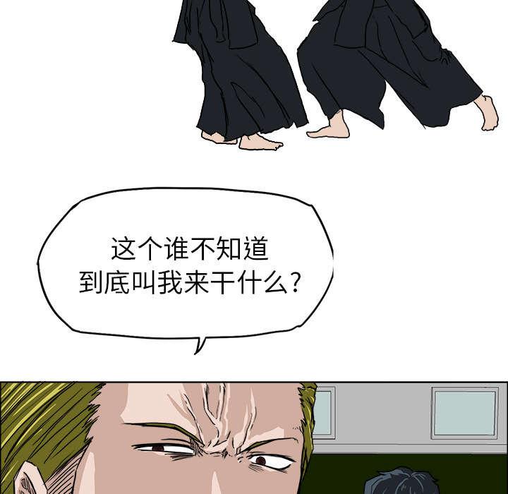 动漫少女邪恶漫画韩漫全集-19_一脸懵逼无删减无遮挡章节图片 