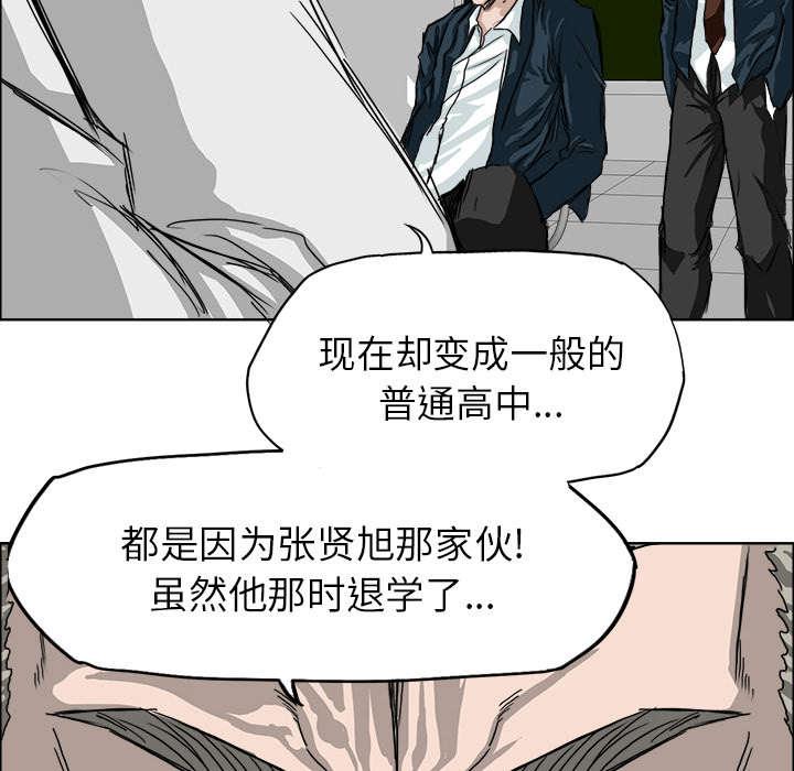 动漫少女邪恶漫画韩漫全集-19_一脸懵逼无删减无遮挡章节图片 