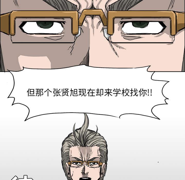 动漫少女邪恶漫画韩漫全集-19_一脸懵逼无删减无遮挡章节图片 