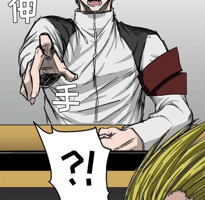 动漫少女邪恶漫画韩漫全集-19_一脸懵逼无删减无遮挡章节图片 