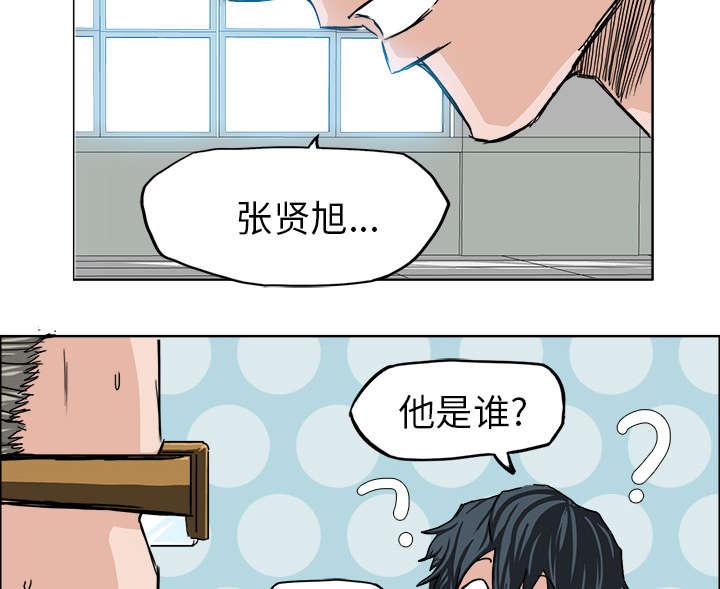 动漫少女邪恶漫画韩漫全集-19_一脸懵逼无删减无遮挡章节图片 