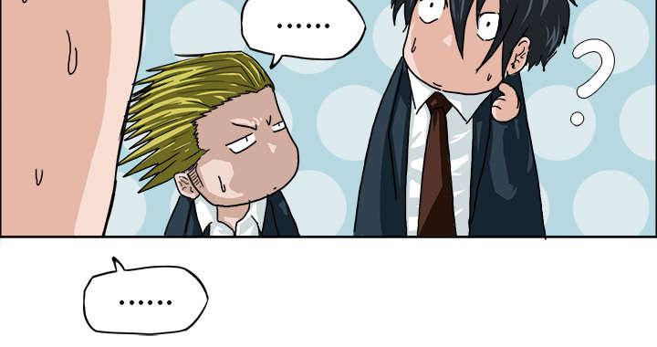 动漫少女邪恶漫画韩漫全集-19_一脸懵逼无删减无遮挡章节图片 
