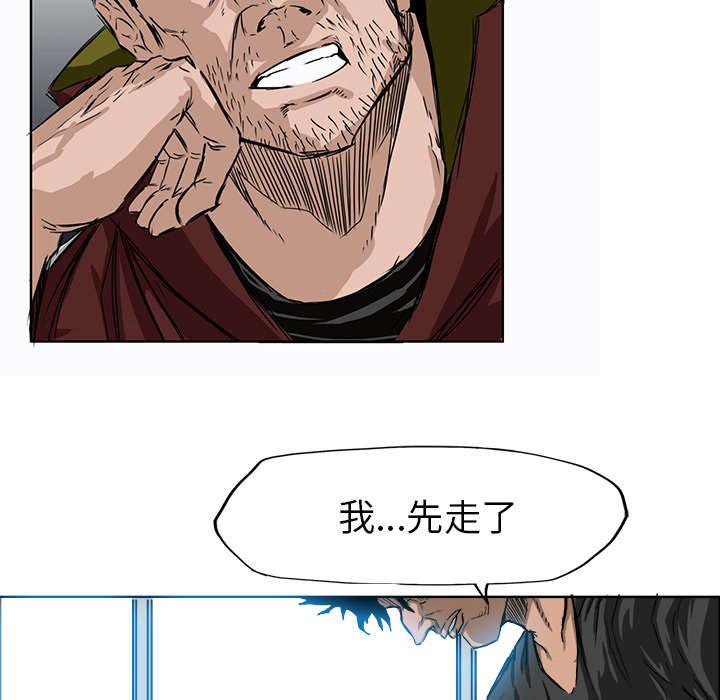 动漫少女邪恶漫画韩漫全集-19_一脸懵逼无删减无遮挡章节图片 
