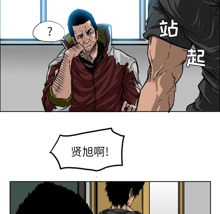 动漫少女邪恶漫画韩漫全集-19_一脸懵逼无删减无遮挡章节图片 