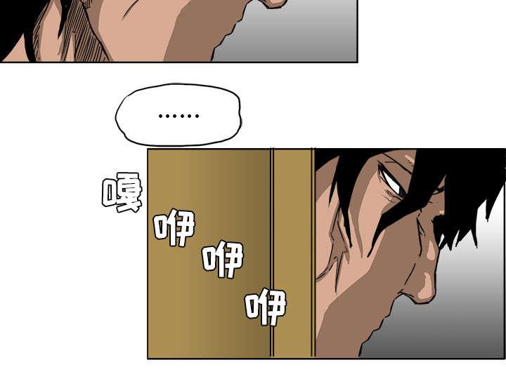 动漫少女邪恶漫画韩漫全集-19_一脸懵逼无删减无遮挡章节图片 