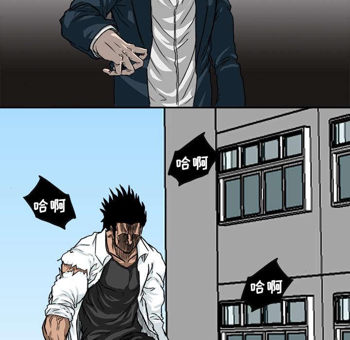动漫少女邪恶漫画韩漫全集-20_张贤旭的战绩无删减无遮挡章节图片 