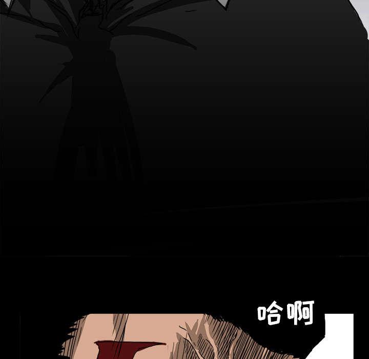 动漫少女邪恶漫画韩漫全集-20_张贤旭的战绩无删减无遮挡章节图片 
