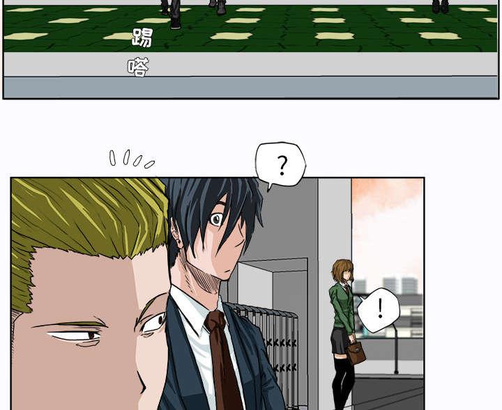 动漫少女邪恶漫画韩漫全集-20_张贤旭的战绩无删减无遮挡章节图片 