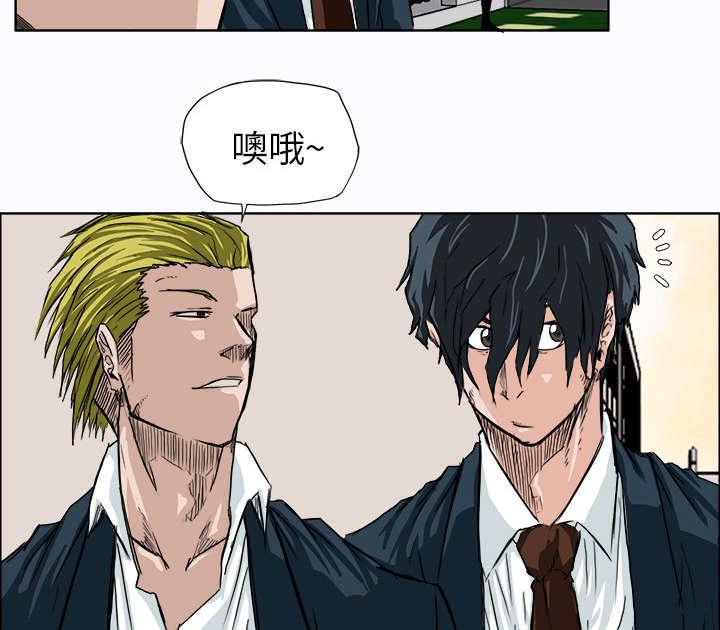 动漫少女邪恶漫画韩漫全集-20_张贤旭的战绩无删减无遮挡章节图片 