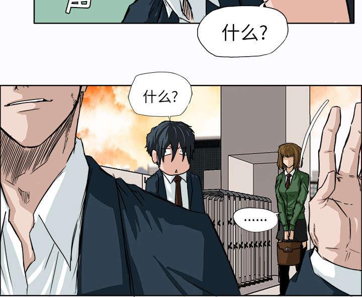 动漫少女邪恶漫画韩漫全集-20_张贤旭的战绩无删减无遮挡章节图片 
