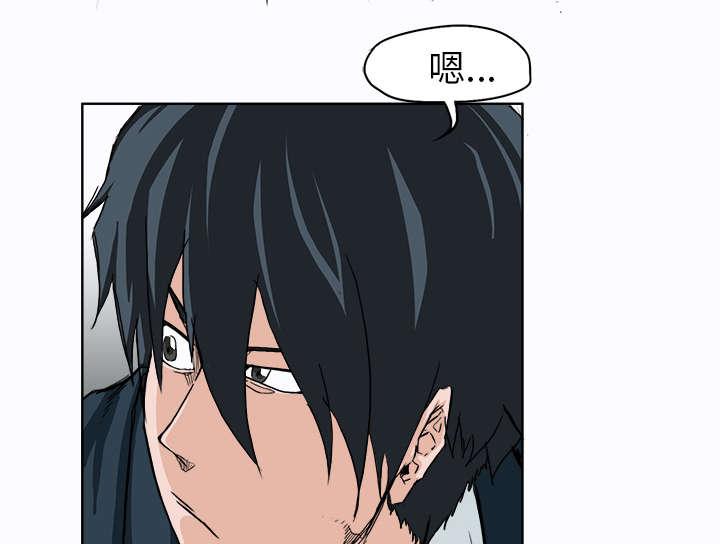动漫少女邪恶漫画韩漫全集-20_张贤旭的战绩无删减无遮挡章节图片 