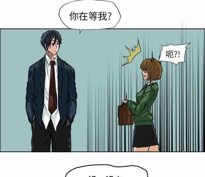 动漫少女邪恶漫画韩漫全集-20_张贤旭的战绩无删减无遮挡章节图片 