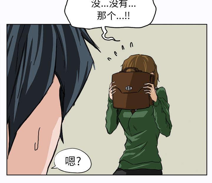 动漫少女邪恶漫画韩漫全集-20_张贤旭的战绩无删减无遮挡章节图片 