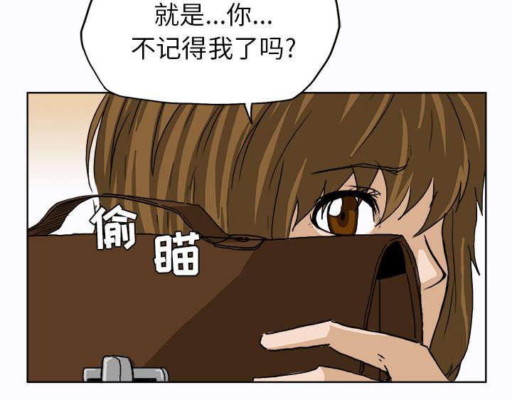 动漫少女邪恶漫画韩漫全集-20_张贤旭的战绩无删减无遮挡章节图片 