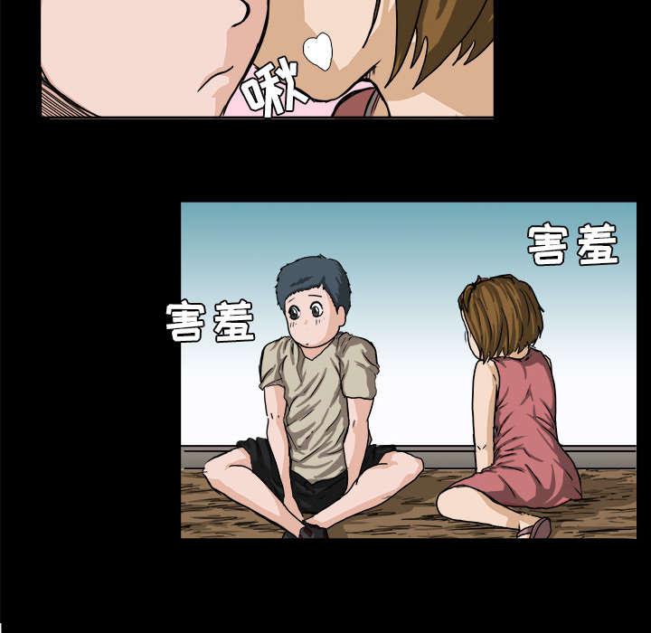 动漫少女邪恶漫画韩漫全集-21_亲过的交情无删减无遮挡章节图片 