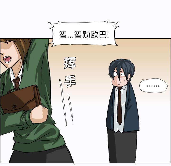 动漫少女邪恶漫画韩漫全集-21_亲过的交情无删减无遮挡章节图片 