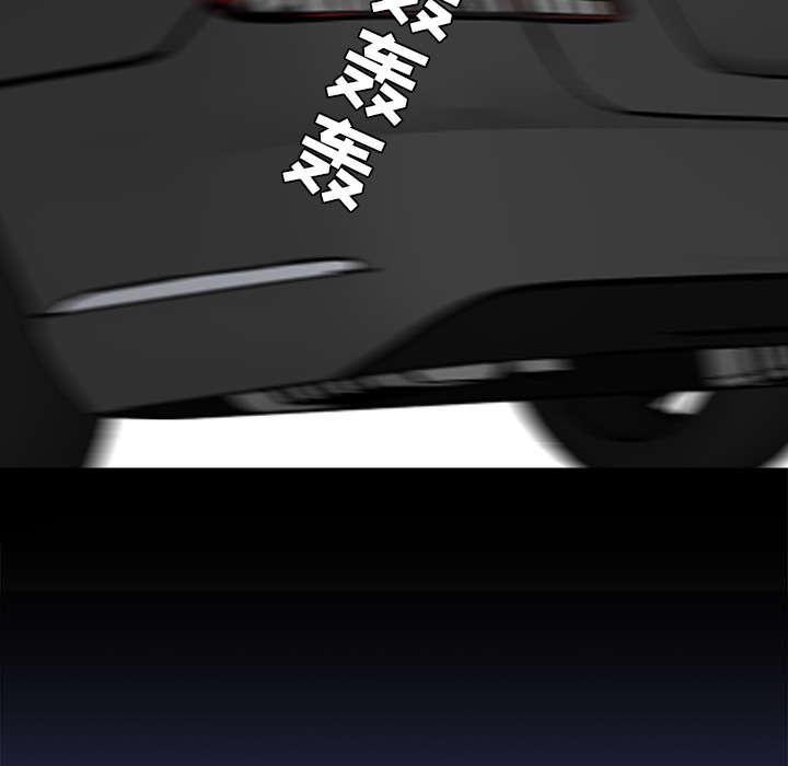 动漫少女邪恶漫画韩漫全集-22_会长的职责无删减无遮挡章节图片 