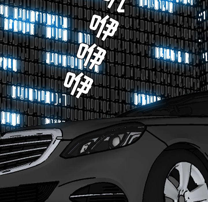 动漫少女邪恶漫画韩漫全集-22_会长的职责无删减无遮挡章节图片 