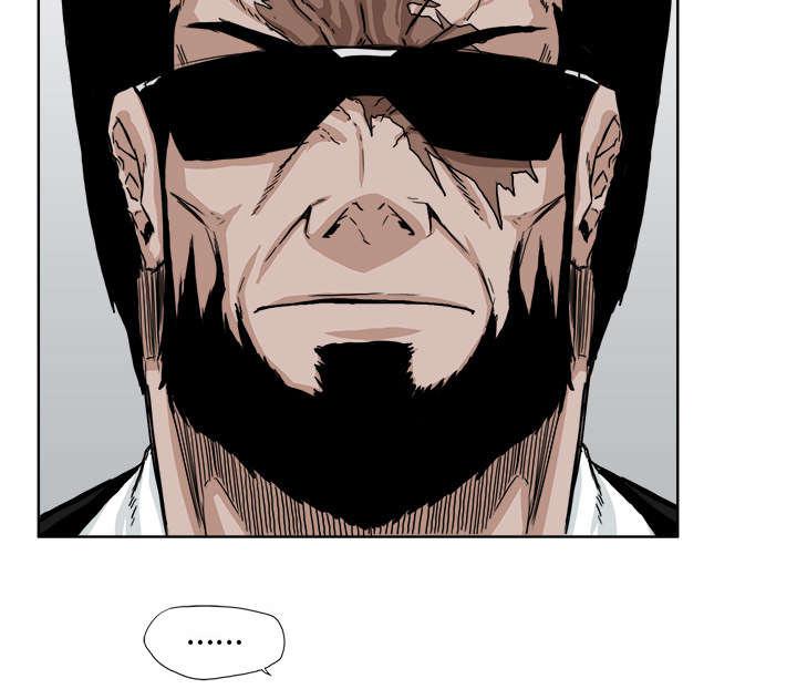 动漫少女邪恶漫画韩漫全集-22_会长的职责无删减无遮挡章节图片 