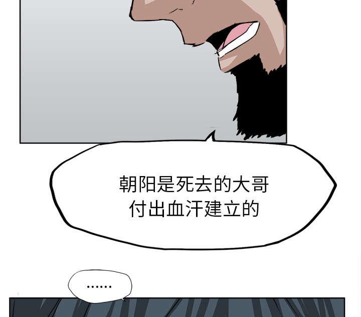 动漫少女邪恶漫画韩漫全集-22_会长的职责无删减无遮挡章节图片 