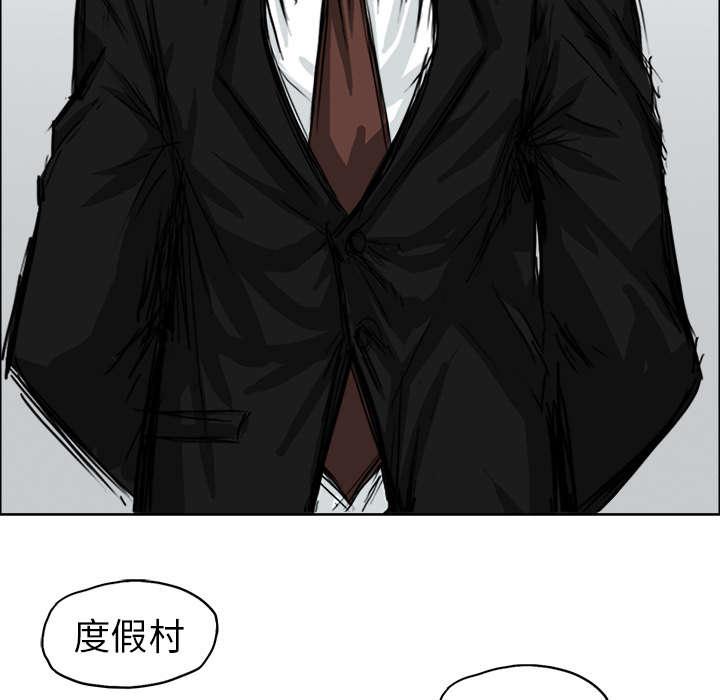 动漫少女邪恶漫画韩漫全集-22_会长的职责无删减无遮挡章节图片 