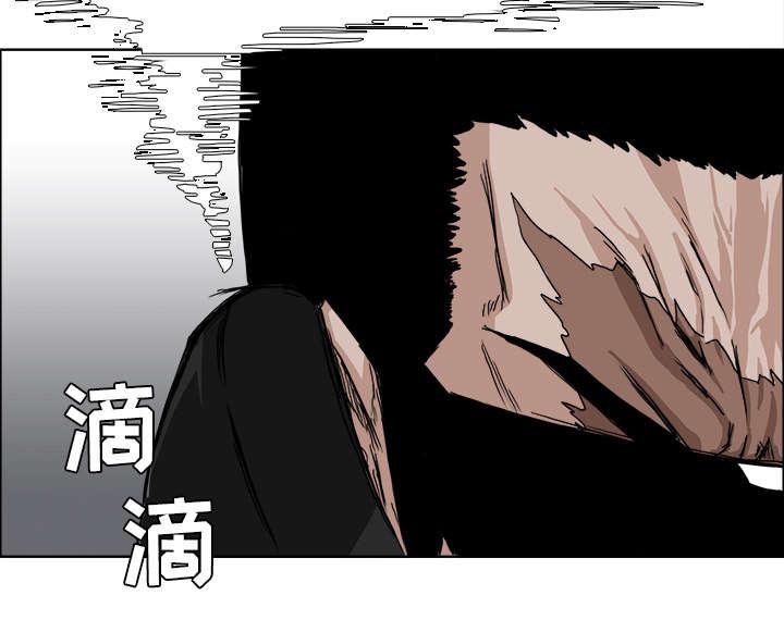 动漫少女邪恶漫画韩漫全集-23_送上门的出气筒无删减无遮挡章节图片 