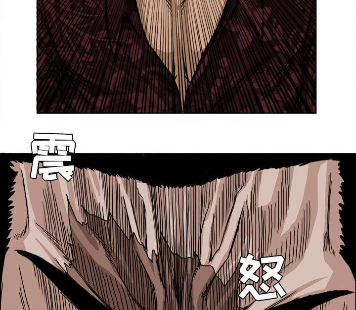 动漫少女邪恶漫画韩漫全集-23_送上门的出气筒无删减无遮挡章节图片 
