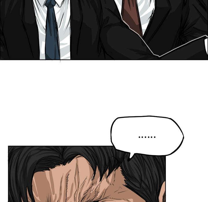 动漫少女邪恶漫画韩漫全集-23_送上门的出气筒无删减无遮挡章节图片 
