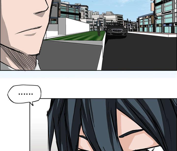 动漫少女邪恶漫画韩漫全集-24_讨债无删减无遮挡章节图片 