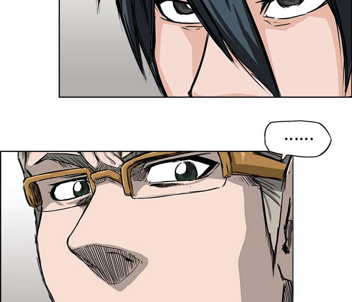 动漫少女邪恶漫画韩漫全集-24_讨债无删减无遮挡章节图片 