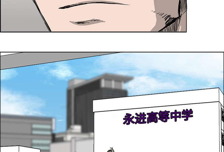 动漫少女邪恶漫画韩漫全集-24_讨债无删减无遮挡章节图片 