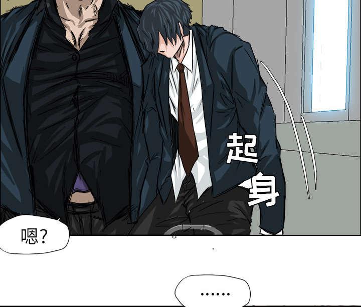 动漫少女邪恶漫画韩漫全集-25_不堪一击无删减无遮挡章节图片 