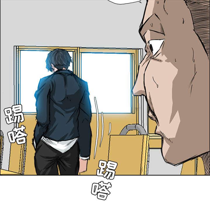 动漫少女邪恶漫画韩漫全集-25_不堪一击无删减无遮挡章节图片 
