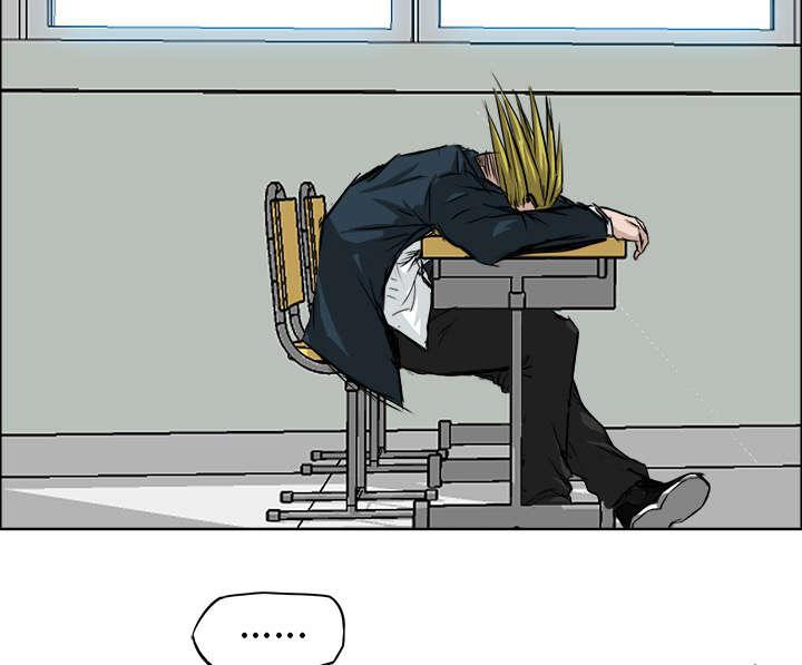 动漫少女邪恶漫画韩漫全集-25_不堪一击无删减无遮挡章节图片 