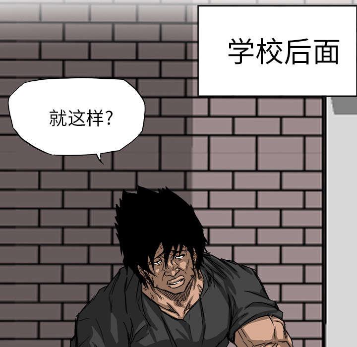 动漫少女邪恶漫画韩漫全集-25_不堪一击无删减无遮挡章节图片 