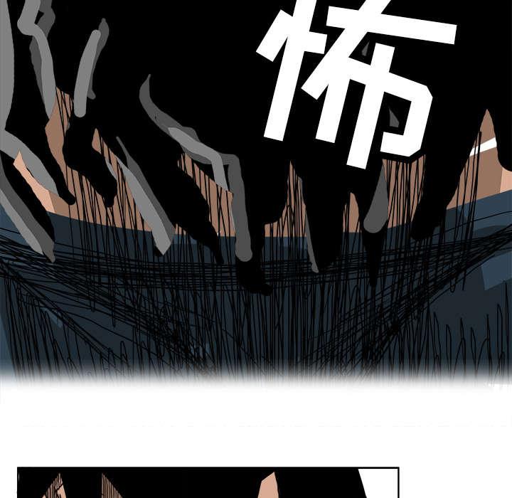 动漫少女邪恶漫画韩漫全集-25_不堪一击无删减无遮挡章节图片 