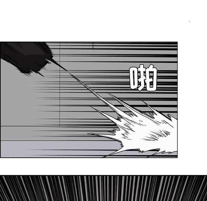 动漫少女邪恶漫画韩漫全集-25_不堪一击无删减无遮挡章节图片 