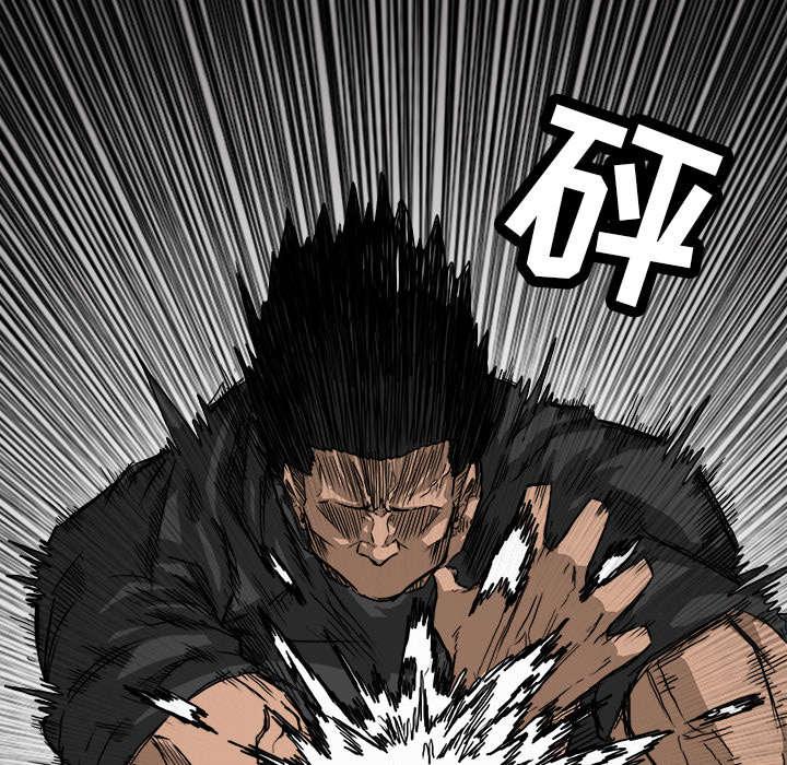 动漫少女邪恶漫画韩漫全集-25_不堪一击无删减无遮挡章节图片 