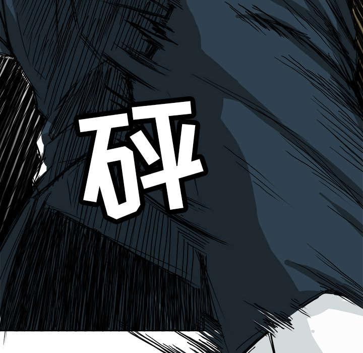 动漫少女邪恶漫画韩漫全集-25_不堪一击无删减无遮挡章节图片 