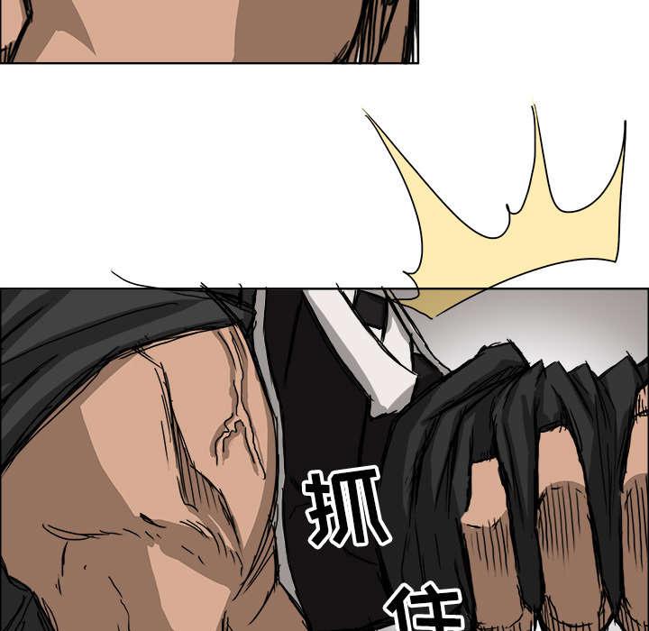 动漫少女邪恶漫画韩漫全集-25_不堪一击无删减无遮挡章节图片 