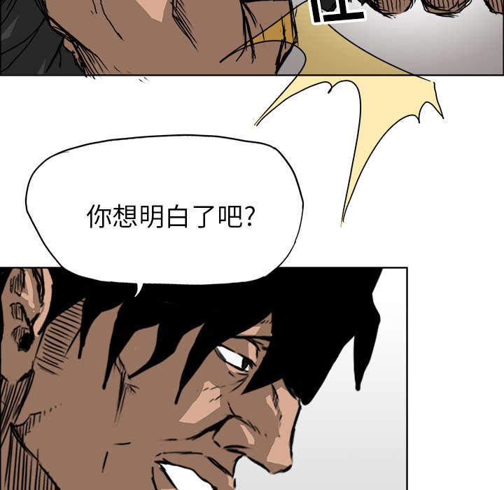 动漫少女邪恶漫画韩漫全集-25_不堪一击无删减无遮挡章节图片 