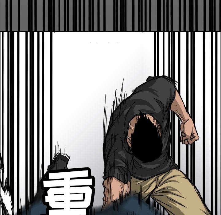 动漫少女邪恶漫画韩漫全集-25_不堪一击无删减无遮挡章节图片 