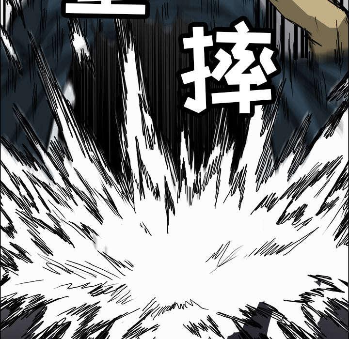 动漫少女邪恶漫画韩漫全集-25_不堪一击无删减无遮挡章节图片 