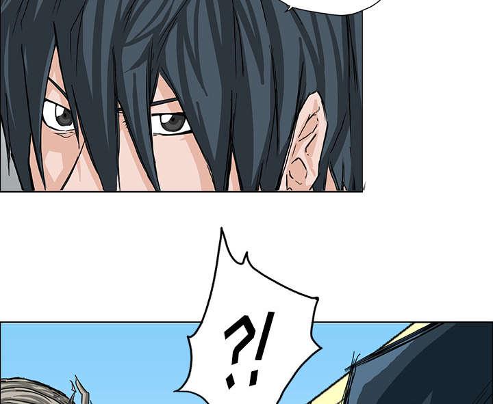 动漫少女邪恶漫画韩漫全集-26_他要找的人是我无删减无遮挡章节图片 