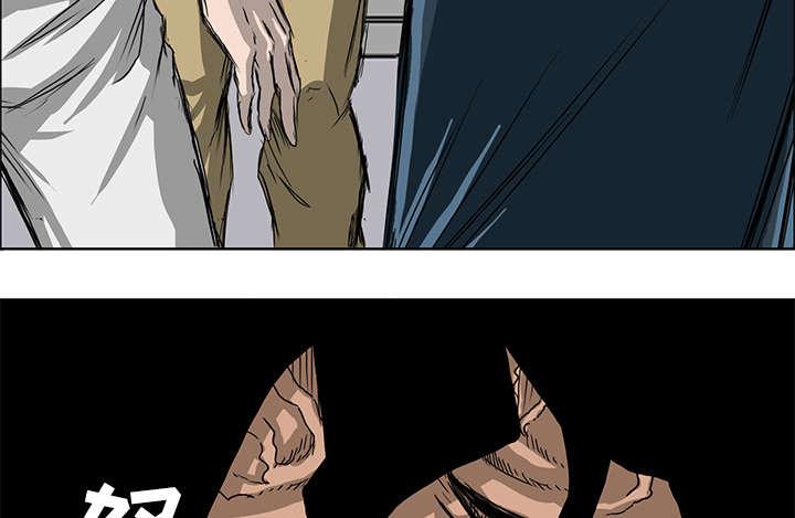 动漫少女邪恶漫画韩漫全集-26_他要找的人是我无删减无遮挡章节图片 