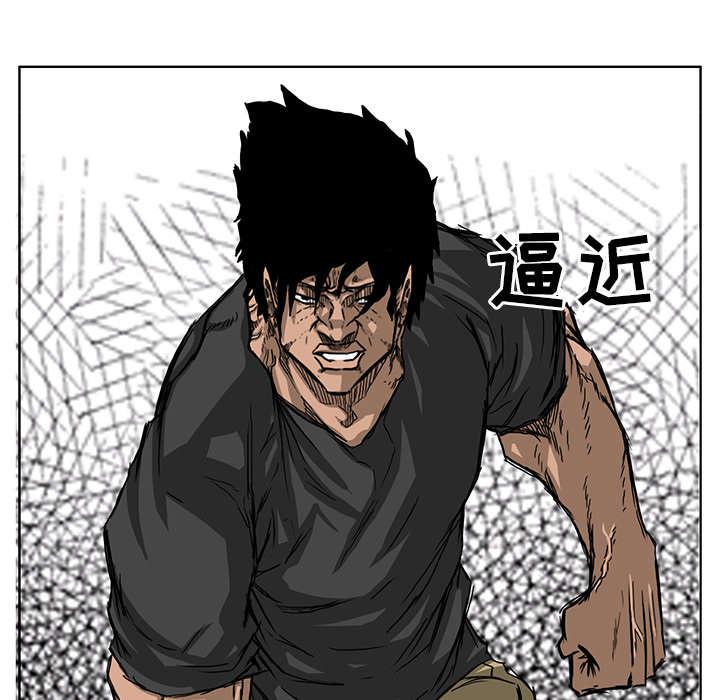 动漫少女邪恶漫画韩漫全集-26_他要找的人是我无删减无遮挡章节图片 