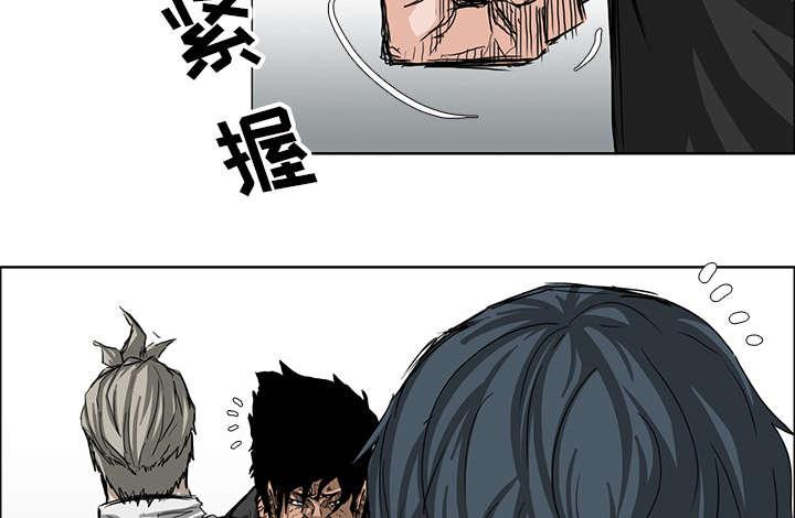 动漫少女邪恶漫画韩漫全集-26_他要找的人是我无删减无遮挡章节图片 