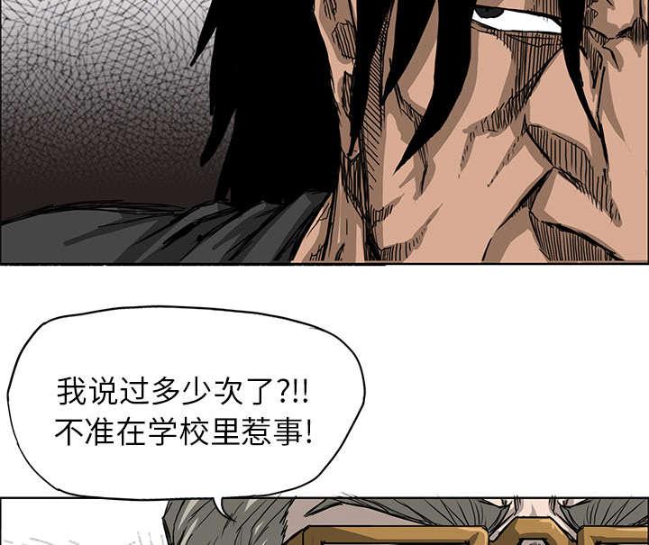 动漫少女邪恶漫画韩漫全集-26_他要找的人是我无删减无遮挡章节图片 